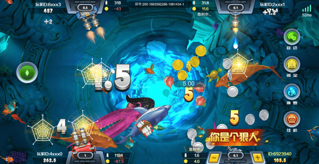 PM捕魚機介紹:真3D精緻畫面捕魚遊戲 5 OB捕魚-歡樂捕魚王遊戲畫面