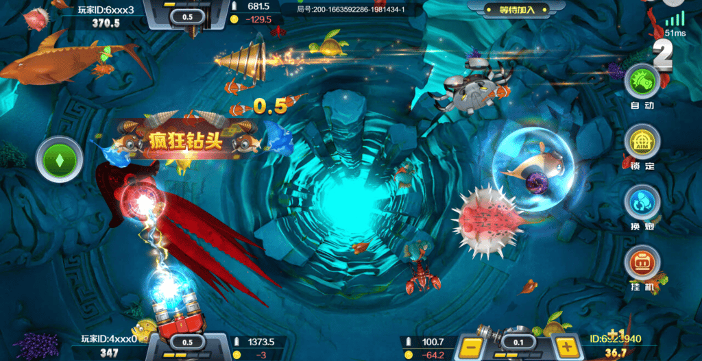 PM捕魚機介紹:真3D精緻畫面捕魚遊戲 6 OB捕魚-歡樂捕魚王遊戲畫面