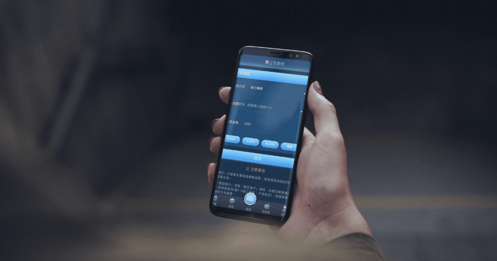 為什麼3A娛樂城首儲贈點100%必須領,娛樂城優惠攻略告訴你! 1 娛樂城首儲儲值門檻 :越低越好