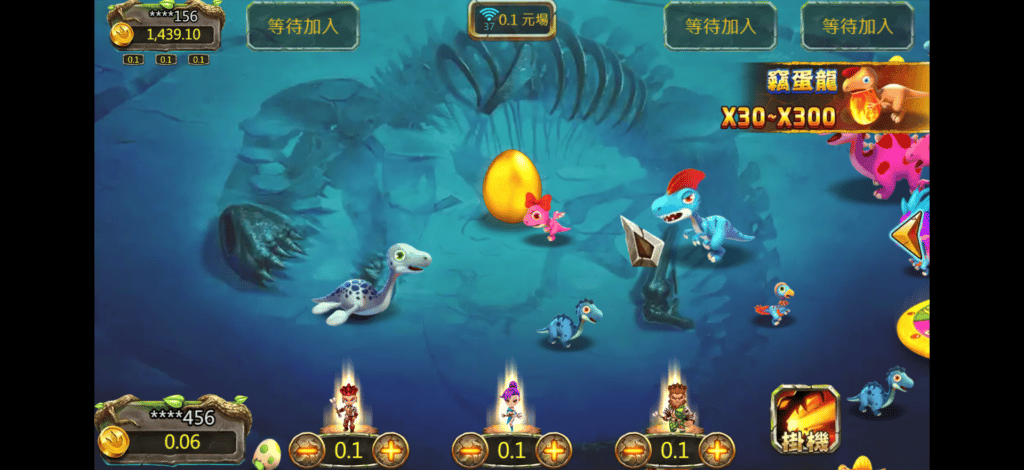 ZG捕魚機遊戲:最多風格的捕魚遊戲盡在ZG系統 11 ZG捕魚遊戲-獵龍霸主
