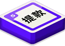 富遊娛樂城