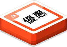 富遊娛樂城