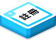 富遊娛樂城