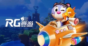 富遊娛樂城