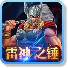 富遊娛樂城 富遊娛樂城