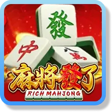 富遊娛樂城 富遊娛樂城