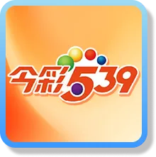 富遊娛樂城 富遊娛樂城