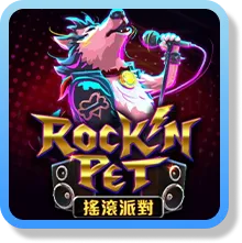 富遊娛樂城 富遊娛樂城