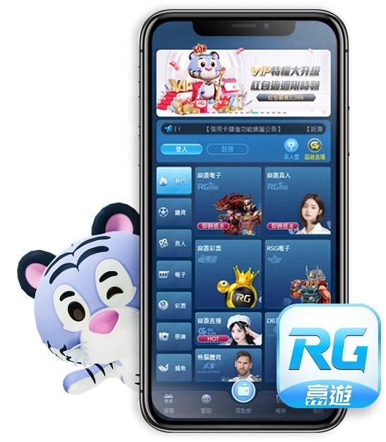 富遊娛樂城 富遊娛樂城