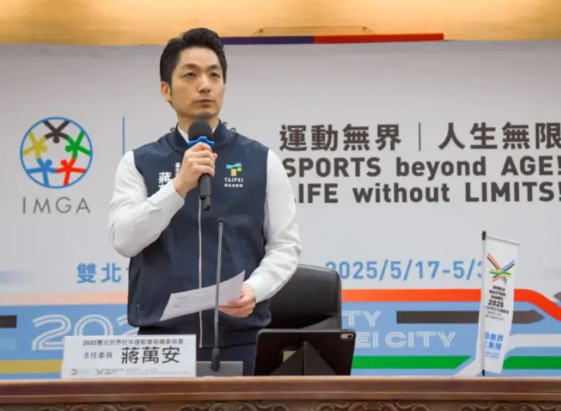 富遊娛樂城 盤點 28 件世壯運出包「翻譯錯、TAIIPEI、龍舟變路跑」懶人包
