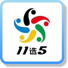 富遊娛樂城