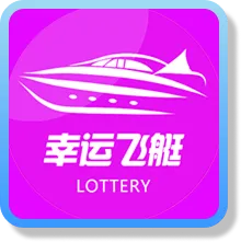 富遊娛樂城