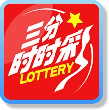 富遊娛樂城