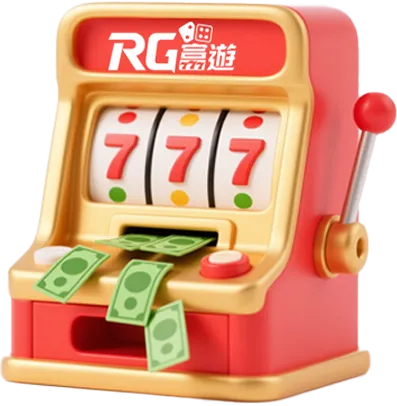 富遊娛樂城
