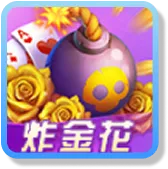 富遊娛樂城 富遊娛樂城