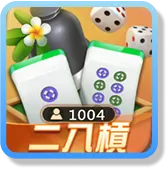 富遊娛樂城 富遊娛樂城