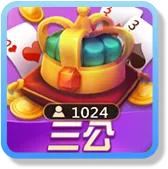 富遊娛樂城 富遊娛樂城