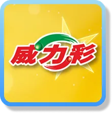 富遊娛樂城
