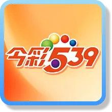 富遊娛樂城