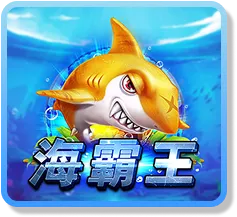 富遊娛樂城