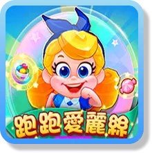 富遊娛樂城 富遊娛樂城