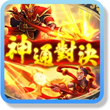 富遊娛樂城 富遊娛樂城