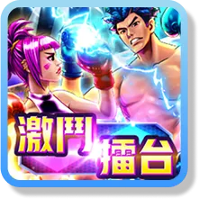 富遊娛樂城 富遊娛樂城