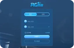 富遊娛樂城