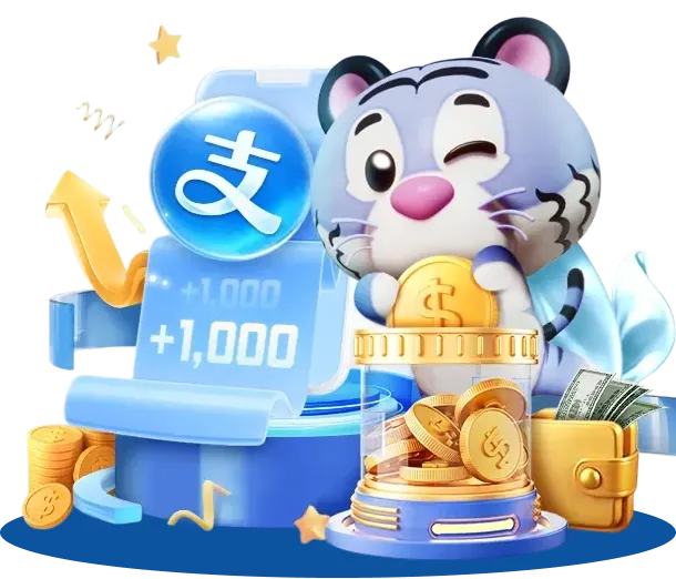 富遊娛樂城