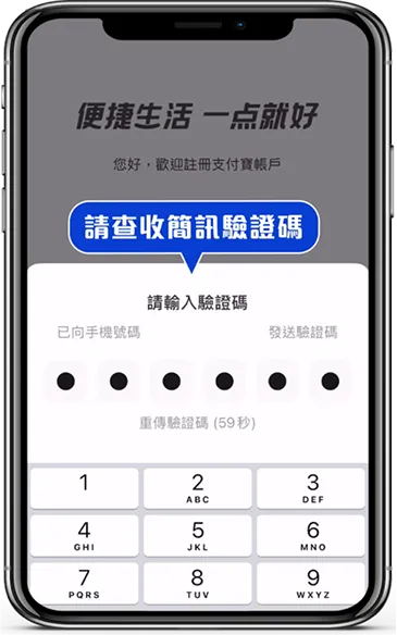 富遊娛樂城