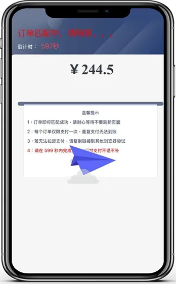 富遊娛樂城
