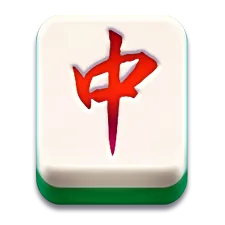 麻將發大財老虎機贏分符號：紅中