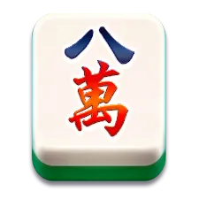 麻將發大財老虎機贏分符號：八萬