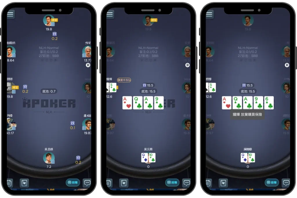 KPoker 德州撲克線上快速開局