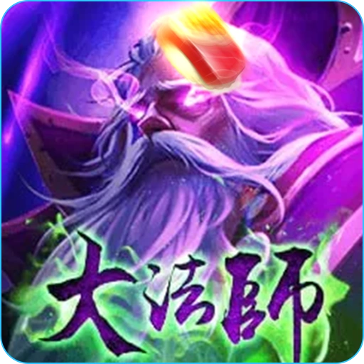 富遊娛樂城 大法師老虎機
